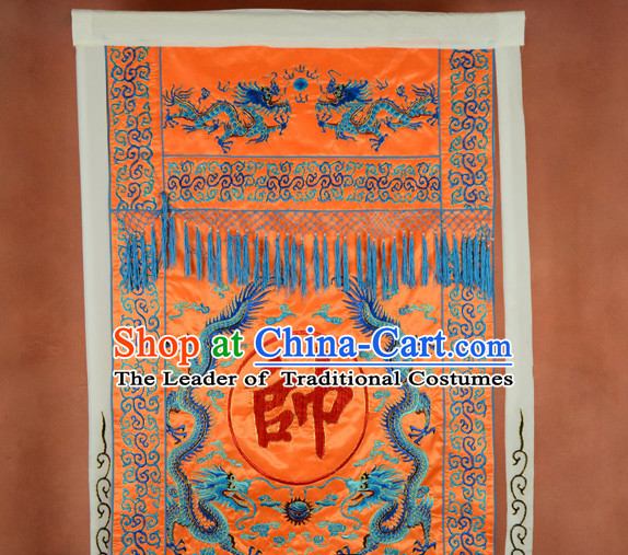 Orange Ancient Chinese Superhero Big Banner