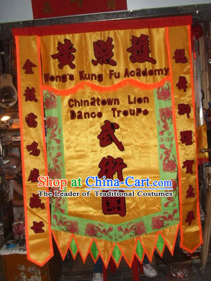 Traditional Chinese Lion Dance Dragon Dance Performance Troupe Big Banner Giant Flag