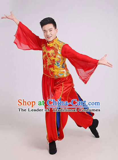 Chinese Dance costume Dance Classes Uniforms Folk Dance Traditional Cultural Dance Costumes Complete Set