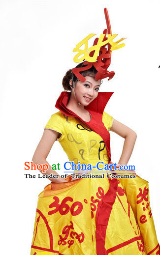 Traditional Chinese Classical Yellow Dance Costumes for Girls