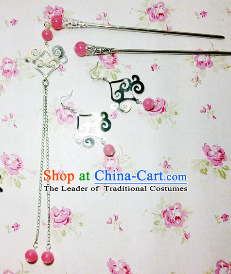 Traditional Handmade Chinese Ancient Classical Hair Accessories Bride Wedding Xiuhe Suit Peach Pink Beads Tassel Hairpins and Earrings for Women