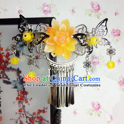 Traditional Chinese Ancient Classical Hair Accessories Princess Yellow Flower Butterfly Hair Comb Tassel Step Shake Hairpins for Women