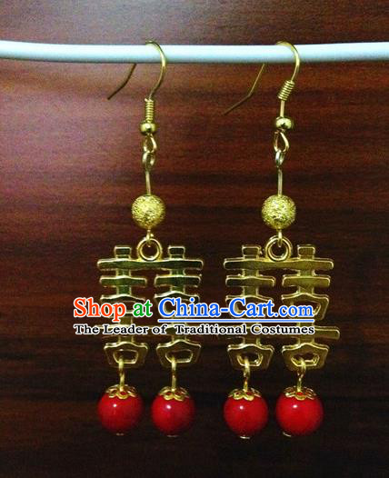 Traditional Handmade Chinese Ancient Classical Accessories Bride Wedding Xiuhe Suit Golden Happy Character Tassel Earrings for Women