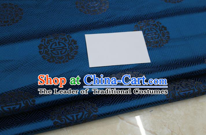 Chinese Traditional Ancient Costume Palace Pattern Cheongsam Mongolian Robe Peacock Blue Brocade Tang Suit Fabric Hanfu Material