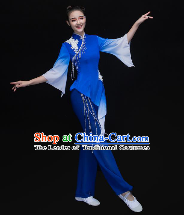 Traditional Chinese Classical Dance Umbrella Dance Blue Costume, China Folk Dance Yangko Yellow Clothing for Women