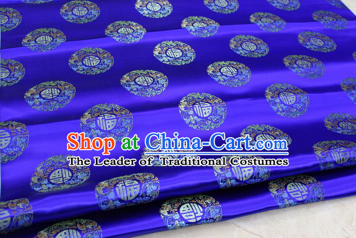 Chinese Traditional Royal Palace Fu Character Pattern Mongolian Robe Royalblue Brocade Fabric, Chinese Ancient Emperor Costume Drapery Hanfu Tang Suit Material