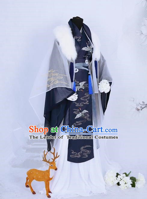 Traditional Ancient Chinese Palace King Costume, Elegant Hanfu Cosplay Emperor Robe Chinese Swordsman Embroidered Crane Clothing for Men