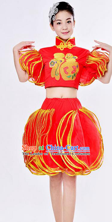 Traditional Chinese Yangge Fan Dancing Costume, Folk Dance Yangko Lantern Dance Costume for Women