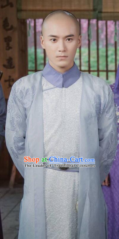 Traditional Ancient Chinese Imperial Prince Costume, Chinese Qing Dynasty Manchu Palace Nobility Childe Dress, Chinese Legend of Dragon Ball Mandarin Male Robes, Ancient China Swordsman Dandies Embroidered Clothing for Men