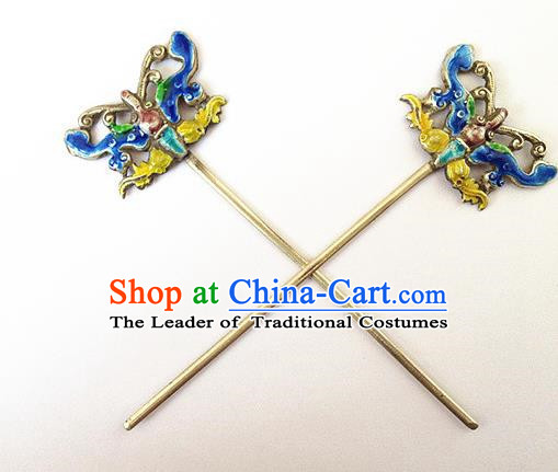 Traditional Handmade Chinese Ancient Classical Hair Jewellery Accessories Barrettes, Blueing Butterfly Step Shake Hair Sticks Hairpins for Women