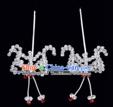 Chinese Ancient Peking Opera Hair Accessories Young Lady Headwear, Traditional Chinese Beijing Opera Head Ornaments Hua Tan Red Crystal Bat Hairpins
