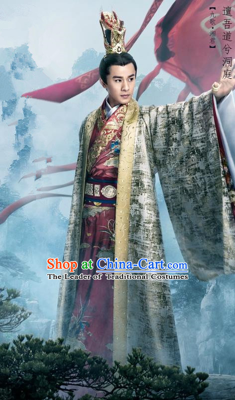 Traditional Chinese Ancient Warring States Time Imperial Emperor Costumes, Song of Phoenix Chu State King Hanfu Clothing and Handmade Headpiece Complete Set