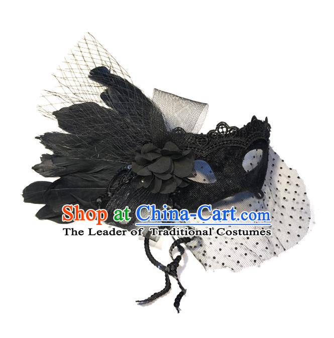 Top Grade Chinese Theatrical Traditional Ornamental Exaggerated Black Veil Mask, Halloween Fancy Ball Ceremonial Occasions Handmade Lace Face Mask for Women
