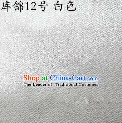 Asian Chinese Traditional Jacquard Weave White Xiuhe Suit Satin Silk Fabric, Top Grade Brocade Tang Suit Hanfu Dress Fabric Cheongsam Cloth Material