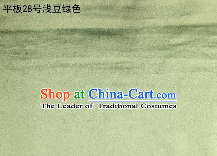 Asian Chinese Traditional Satin Solid Color Silk Fabric, Top Grade Nanjing Brocade Tang Suit Hanfu Light Green Fabric Cheongsam Cloth Material