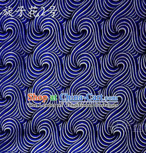 Traditional Asian Chinese Handmade Printing Spiral Structure Satin Blue Silk Fabric, Top Grade Nanjing Brocade Tang Suit Hanfu Clothing Fabric Cheongsam Cloth Material
