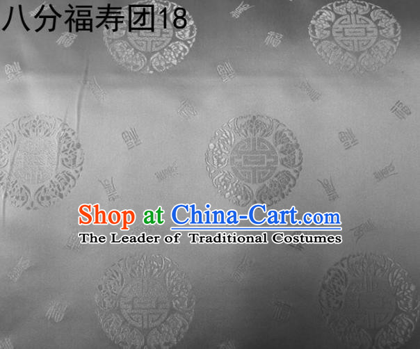 Asian Chinese Traditional Handmade Printing Round Happiness and Longevity Satin Grey Silk Fabric, Top Grade Nanjing Brocade Tang Suit Hanfu Fabric Mattress Cover Cloth Material