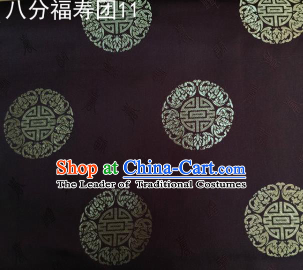 Asian Chinese Traditional Handmade Printing Round Happiness and Longevity Satin Coffee Silk Fabric, Top Grade Nanjing Brocade Tang Suit Hanfu Fabric Mattress Cover Cloth Material