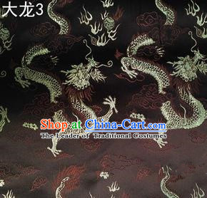 Traditional Asian Chinese Handmade Embroidery Dragons Satin Tang Suit Brown Silk Fabric, Top Grade Nanjing Brocade Ancient Costume Hanfu Clothing Fabric Cheongsam Cloth Material
