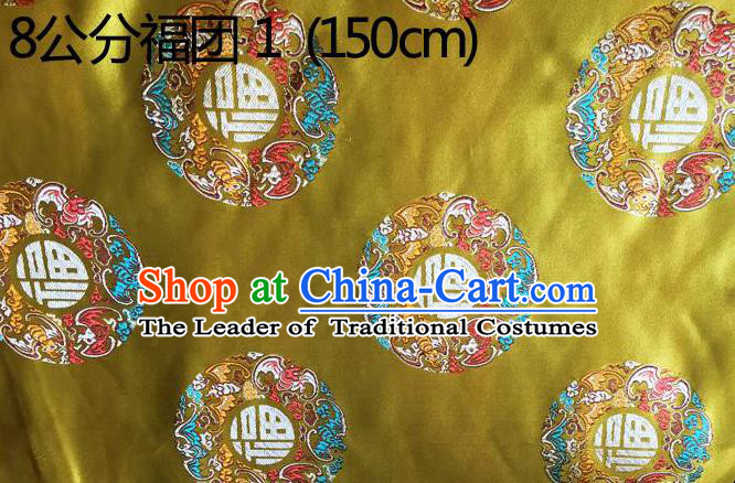 Traditional Asian Chinese Handmade Embroidery Round Dragons Pattern Silk Satin Tang Suit Golden Fabric, Nanjing Brocade Ancient Costume Hanfu Cheongsam Cloth Material