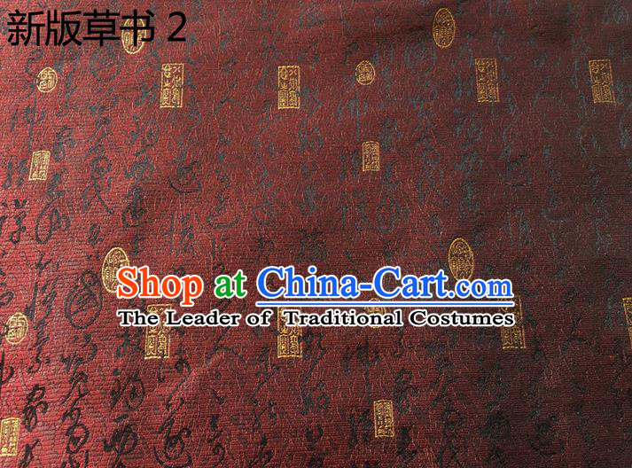 Traditional Asian Chinese Handmade Embroidery Cursive Calligraphy Silk Satin Tang Suit Red Fabric Drapery, Nanjing Brocade Ancient Costume Hanfu Cheongsam Cloth Material