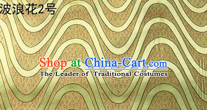 Traditional Asian Chinese Handmade Printing Wave Silk Satin Tang Suit Golden Fabric Drapery, Nanjing Brocade Ancient Costume Hanfu Cheongsam Cloth Material