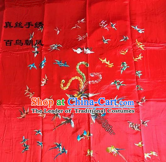 Traditional Asian Chinese Handmade Embroidery Song of the Phoenix Quilt Cover Silk Tapestry Red Fabric Drapery, Top Grade Nanjing Brocade Bed Sheet Cloth Material