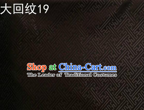 Traditional Asian Chinese Handmade Embroidery Back Word Lines Silk Tapestry Tibetan Clothing Black Fabric Drapery, Top Grade Nanjing Brocade Cheongsam Cloth Material