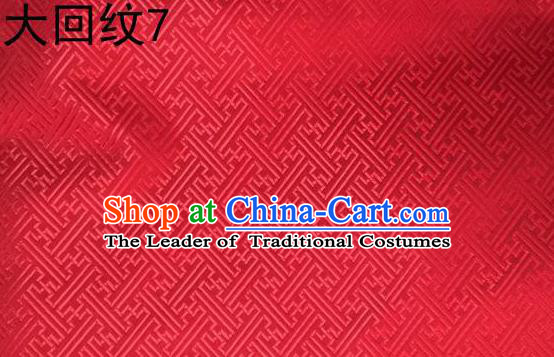Traditional Asian Chinese Handmade Embroidery Back Word Lines Silk Tapestry Tibetan Clothing Red Fabric Drapery, Top Grade Nanjing Brocade Cheongsam Cloth Material