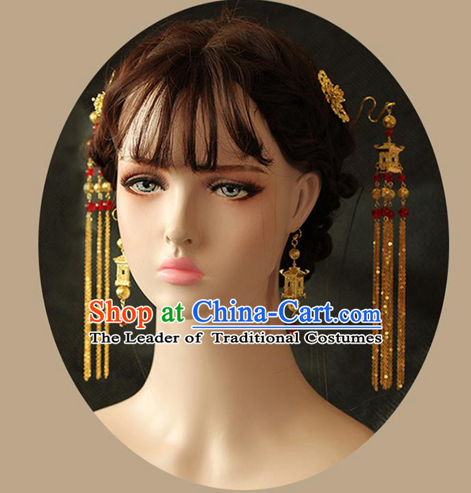 Chinese Ancient Style Hair Jewelry Accessories Wedding Tassel Hairpins, Hanfu Xiuhe Suits Step Shake Bride Handmade Hair Fascinators for Women