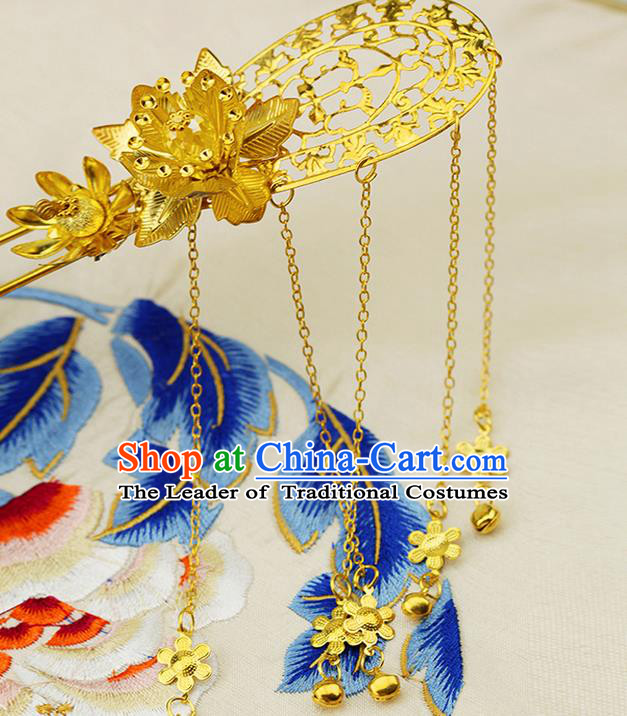 Asian Chinese Ancient Style Hair Jewelry Accessories Wedding Tassel Golden Step Shake , Hanfu Xiuhe Suits Bride Handmade Hairpins for Women