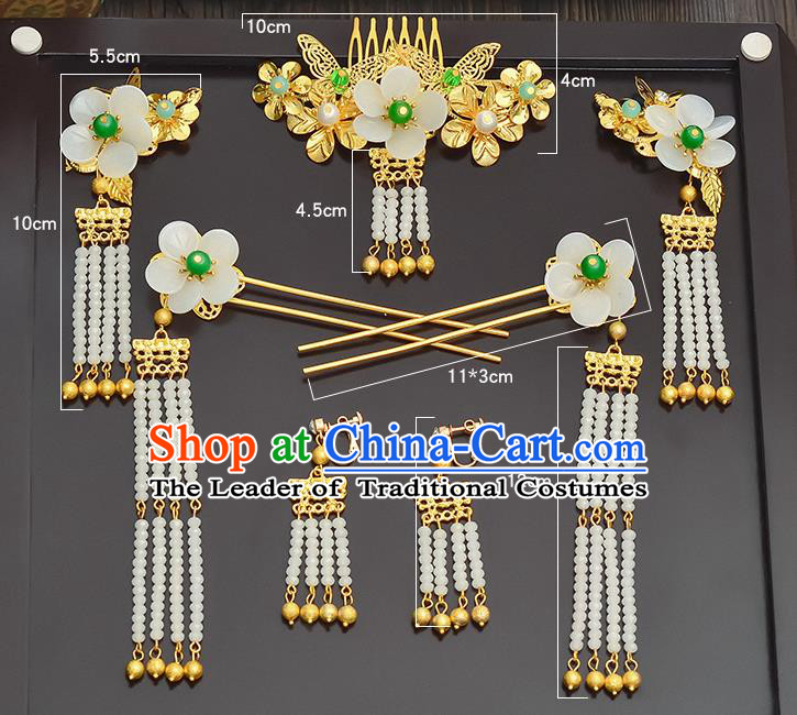 Traditional Handmade Chinese Ancient Wedding Hair Accessories Xiuhe Suit Beads Hair Comb Complete Set, Bride Palace Lady Step Shake Hanfu Hairpins for Women