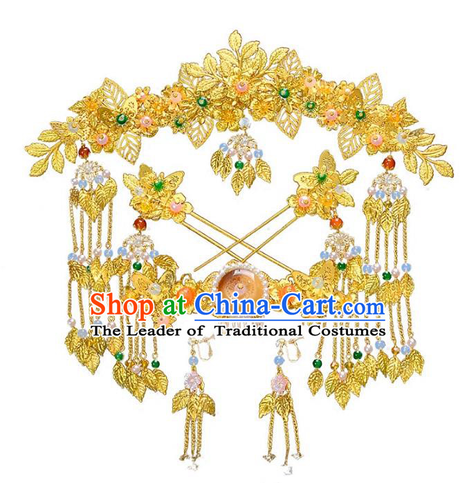 Traditional Handmade Chinese Wedding Xiuhe Suit Bride Hair Accessories Golden Tassel Hairpins Complete Set, Step Shake Hanfu Phoenix Coronet Hairpins for Women