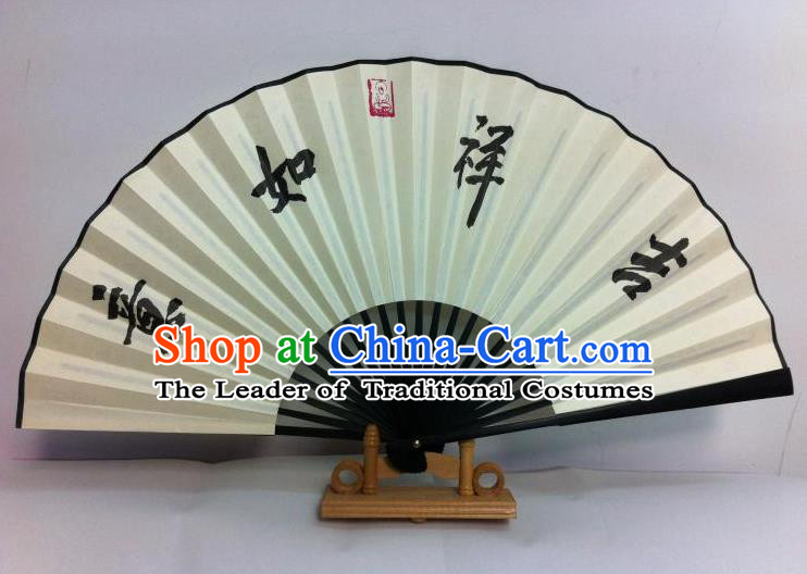 Traditional Chinese Crafts Peking Opera Folding Fan China Sensu Hand Painting Chinese Calligraphy Paper Fan for Men