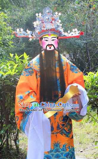 Traditional China Beijing Opera Top Grade Costume God of Wealth Yellow Embroidered Robe and Headwear Complete Set, Ancient Chinese Peking Opera Gwanbok Clothing