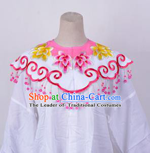 Traditional China Beijing Opera Young Lady Hua Tan Costume Princess Embroidered Pink Cloud Shoulder, Ancient Chinese Peking Opera Diva Embroidery Cappa Clothing