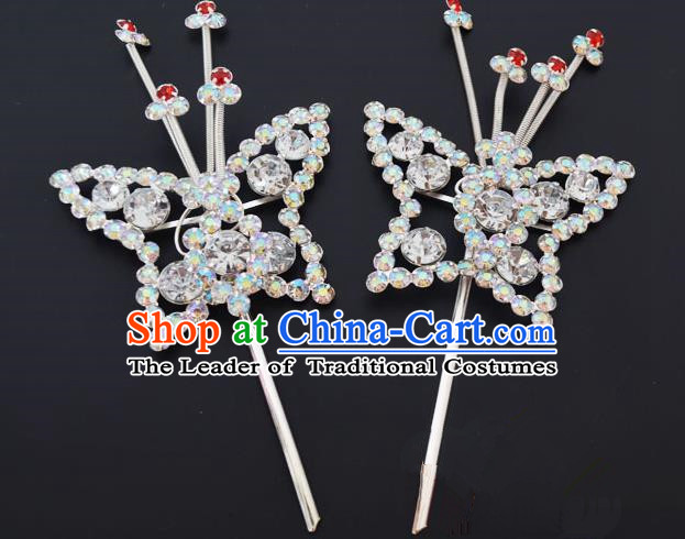 Traditional Handmade Chinese Classical Peking Opera Diva Hair Accessories, China Beijing Opera Hua Tan White Crystal Butterfly Hairpins Headwear