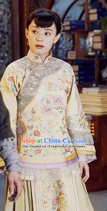 Traditional Chinese Qing Dynasty Young Mistress XiuHe Suit Costume, Elegant Hanfu Clothing Chinese Ancient Republic of China Young Dowager Embroidery Xiuhe Suit Clothing