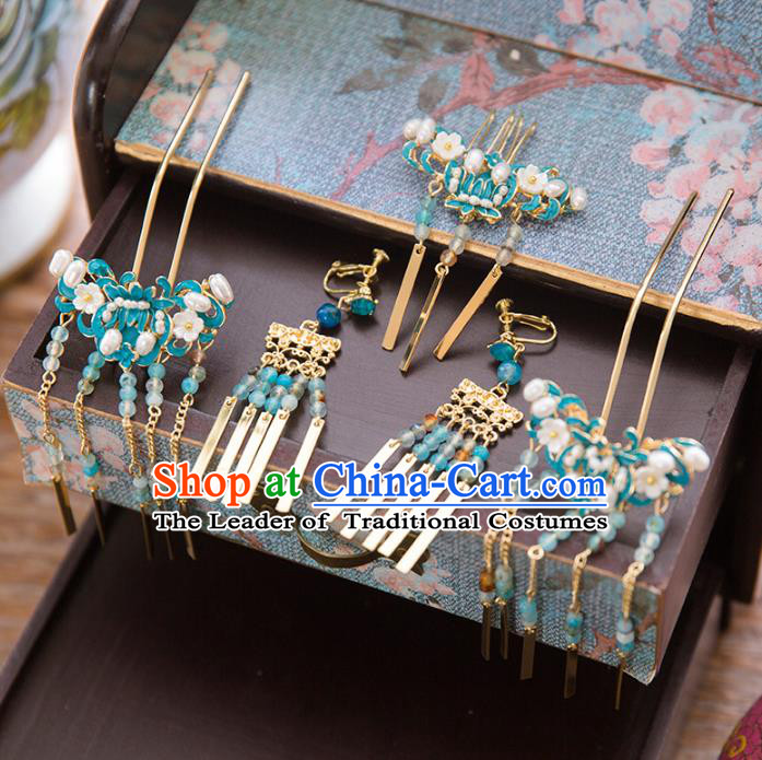 Chinese Handmade Classical Hair Accessories Blue Hair Comb Complete Set, China Xiuhe Suit Hairpins Wedding Headwear for Women