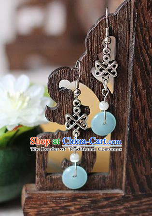 Chinese Handmade Classical Accessories Hanfu Light Blue Tassel Earrings, China Xiuhe Suit Wedding Eardrop for Women