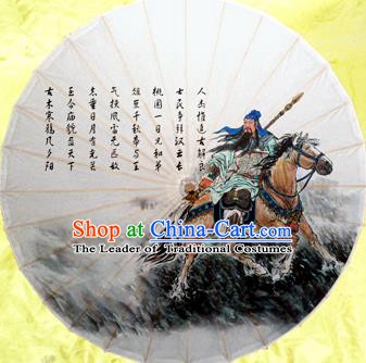 Asian China Dance Handmade Umbrella Stage Performance Props Red Umbrella Painting Guan Yu Oil-paper Umbrellas