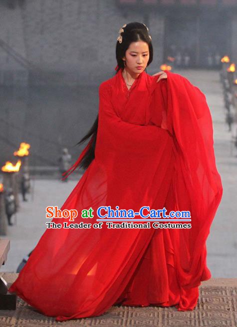 Traditional Chinese Ancient Three Kingdoms Period Palace Princess Diau Charn Wedding Costume for Women
