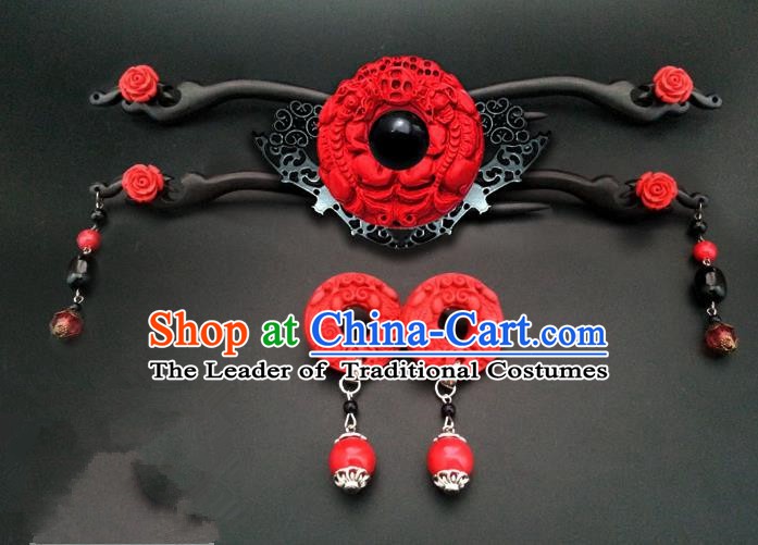 Traditional Handmade Chinese Ancient Classical Wedding Hair Accessories Hairpins Complete Set for Women