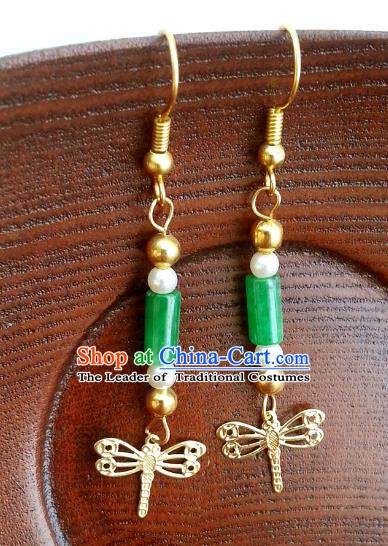 Traditional Chinese Handmade Classical Hanfu Dragonfly Eardrop Ancient Palace Princess Earrings for Women