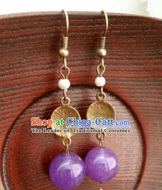 Traditional Chinese Handmade Classical Hanfu Purple Beads Eardrop Ancient Palace Princess Earrings for Women