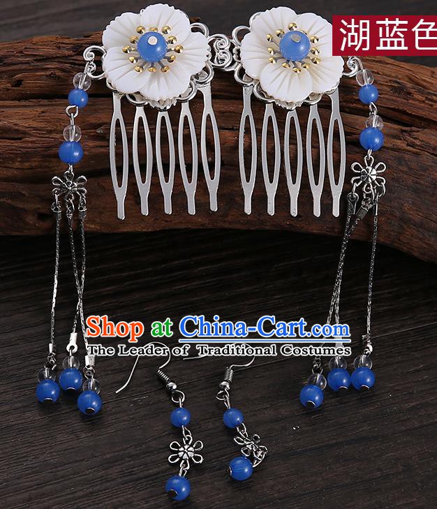 Handmade Asian Chinese Classical Hair Accessories Shell Hair Stick Hairpins and Deep Blue Beads Earrings for Women
