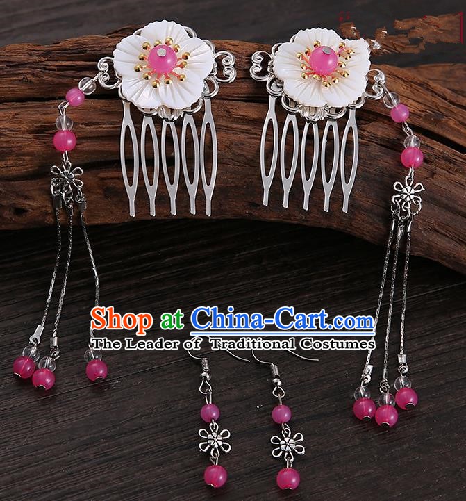 Handmade Asian Chinese Classical Hair Accessories Shell Hair Stick Hairpins and Rosy Beads Earrings for Women