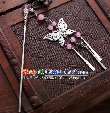 Asian Chinese Handmade Classical Hair Accessories Pink Beads Butterfly Tassel Hair Clip Hanfu Hairpins for Women