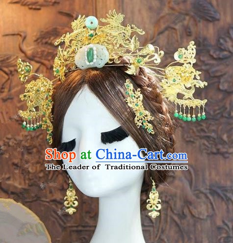 Chinese Handmade Classical Hair Accessories Ancient Hairpins Bride Jade Headdress Complete Set for Women