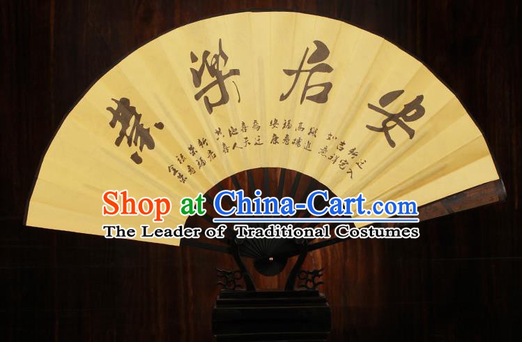 Traditional Chinese Crafts Folding Fan China Sensu Landscape Painting Calligraphy Silk Fan